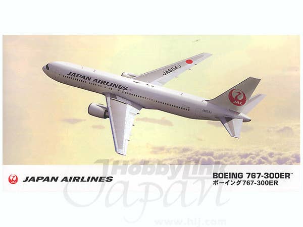 1/200 日本航空 ボーイング 747-100 旧塗装 (2pcs) | HLJ.co.jp