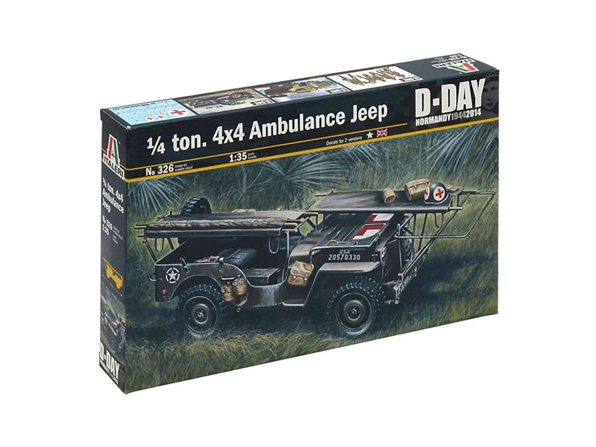 1/35 クーガー 6x6 JERRV 総合型爆発物処理即応車両 | HLJ.co.jp