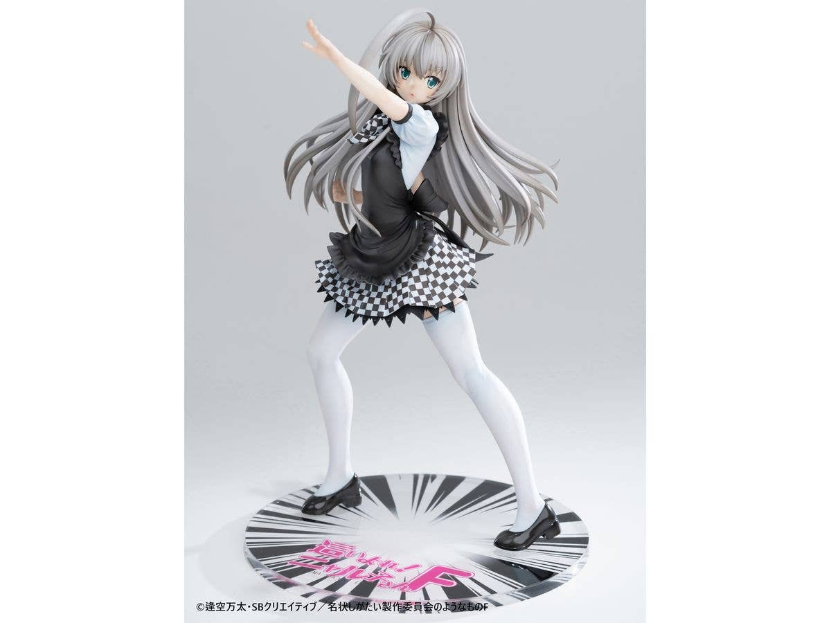 1/6 未来ちゃん 遅刻寸前パンチラ 豪華版 | HLJ.co.jp