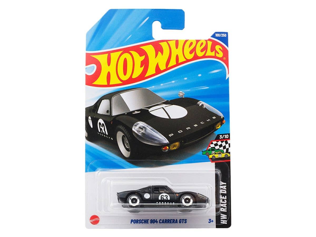 ホットウィール トラックビルダー アルティメット レースボックス