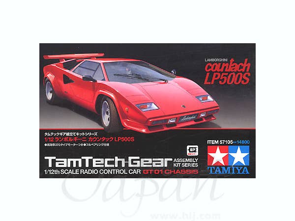 タミヤカウンタックLP500S 1/12スペア ボディ(当時物)塗装済み完成品