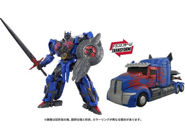 RIOBOT サヘラントロプス | HLJ.co.jp