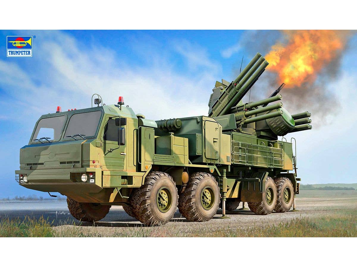 1/35 パンツァーイェーガーヴァーゲン 2 | HLJ.co.jp