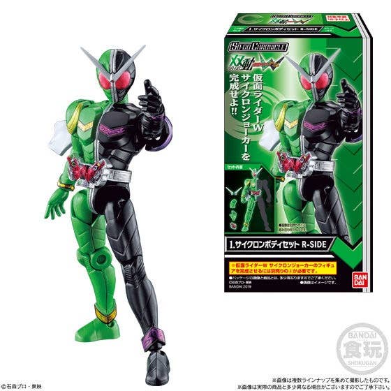 SO-DO Chronicle SODO Kamen Rider W: 1Box (8pcs) | HLJ.com