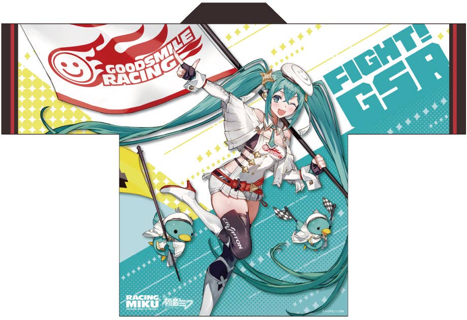 Racing Miku 2023 Ver.: Full Graphic Happi Coat | HLJ.com