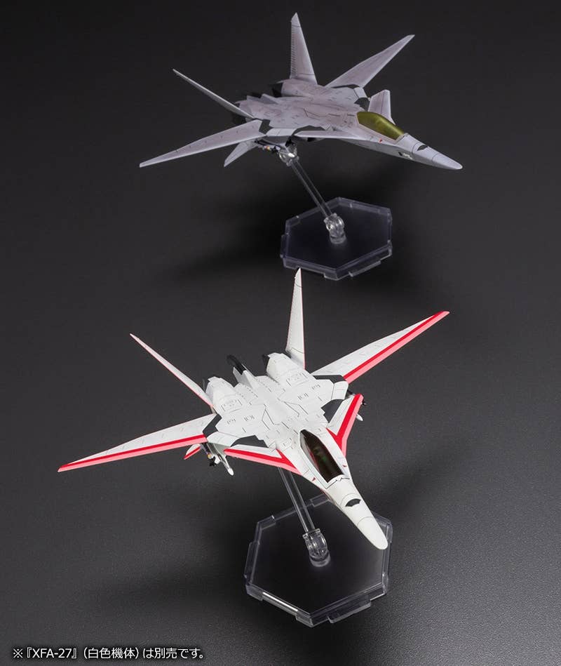 XFA-27 (For Modelers Edition) | HLJ.com