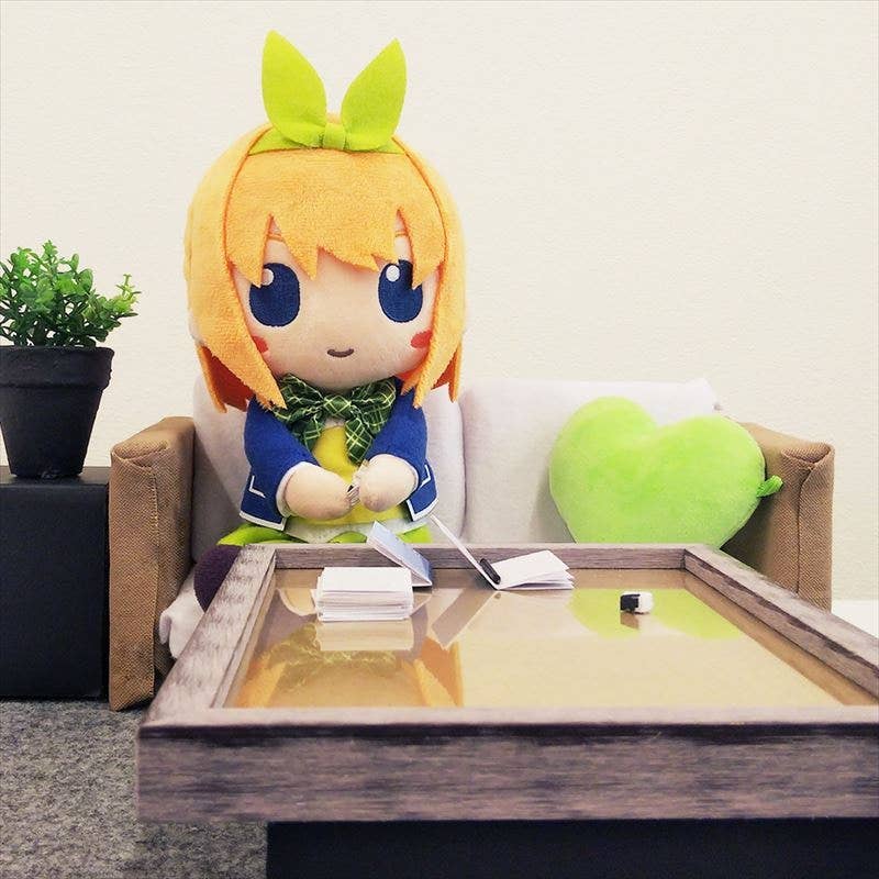 The Quintessential Quintuplets: Hugtto! Plush Toy Tassel (Yotsuba