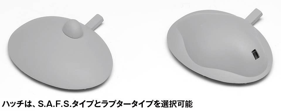 Maschinen Krieger Gladiator [G1/G2/G3] | HLJ.com