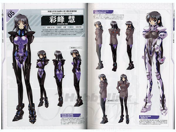 Muv-Luv Alternative Memorial Art Book | HLJ.com