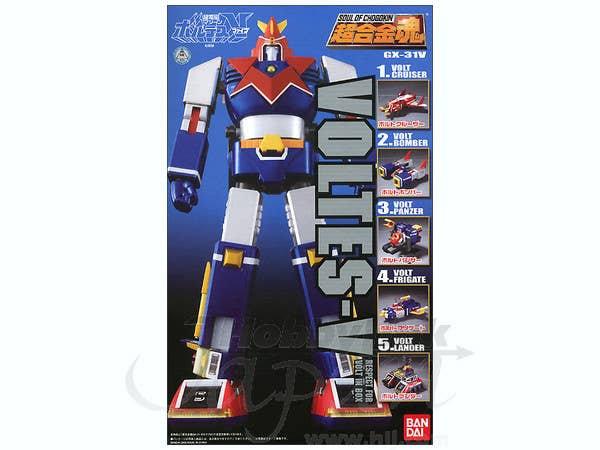 超合金魂GX-31V RESPECTFORVOLTINBOX VOLTESV美品 VOLTES V Respect
