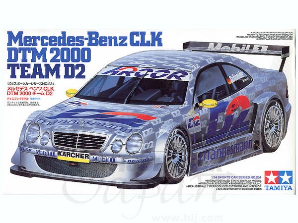 Mercedes Benz CLK DTM 