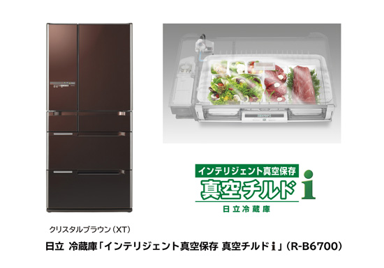 ニュースリリース：2011年9月15日：日立