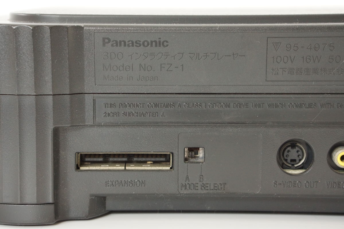 3DO REAL FZ-1 Console Tested System Panasonic JAPAN -NTSC-J