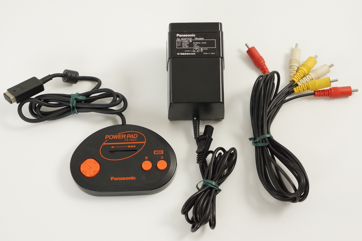 MSX 2 MSX2 Panasonic FS-A1MK2 mkII Personal Computer Boxed Tested