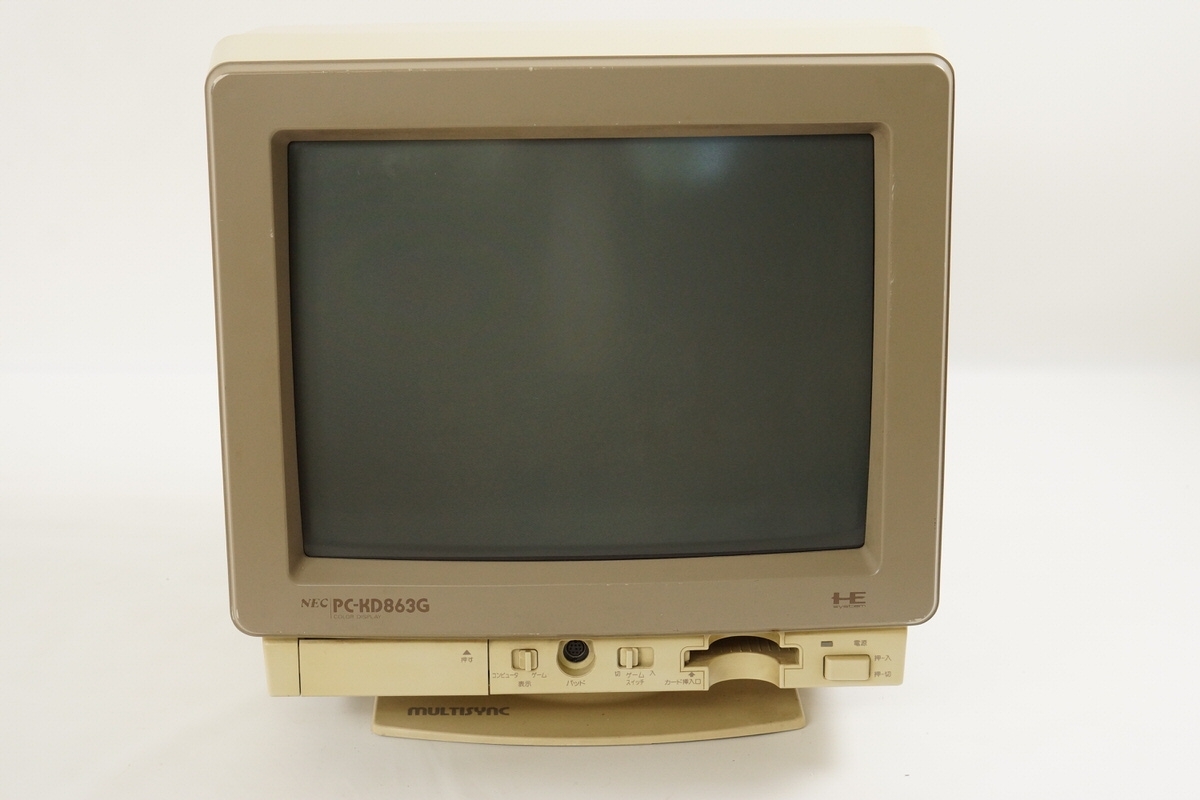 PC-KD863G NEC PC-Engine Console System Color Display Tested JAPAN