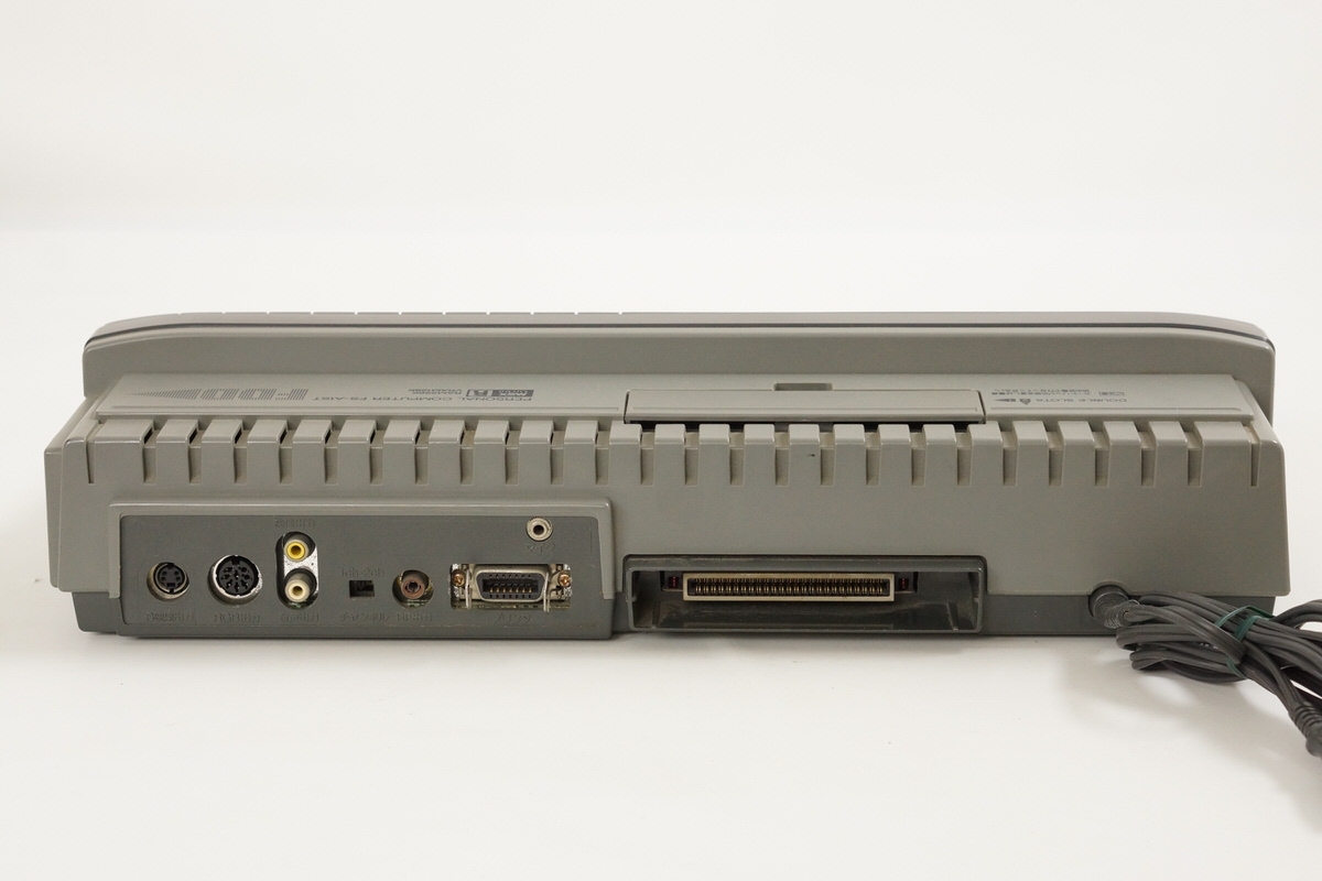 MSX Turbo R FS-A1ST Panasonic Personal Computer Boxed Tested JAPAN