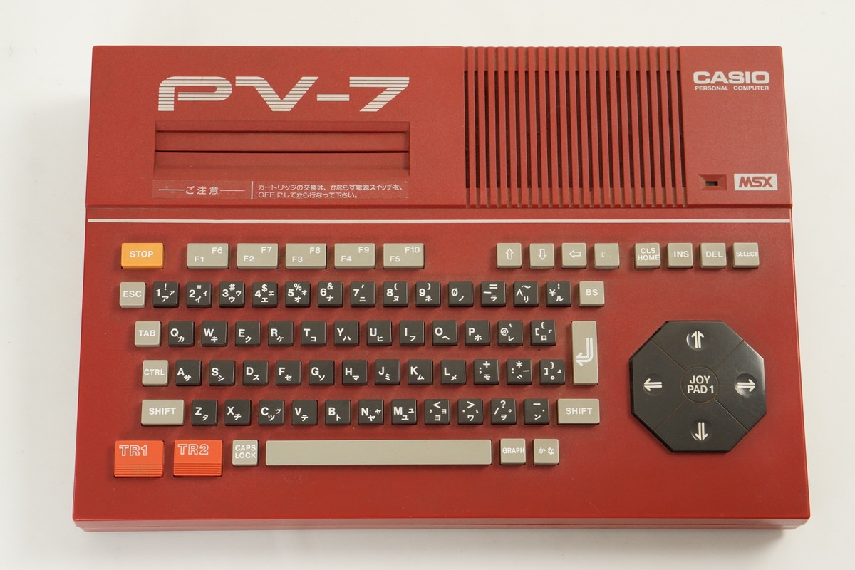 CASIO MSX Personal Computer RED PV-7 Boxed Tested JAPAN Game