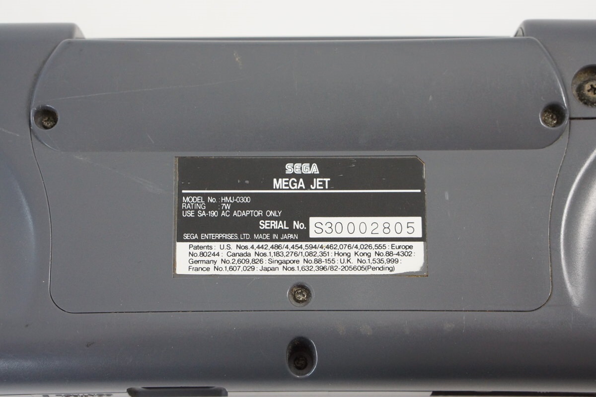 Mega Drive MEGA JET Console System Tested HMJ-0300 Sega S30002805