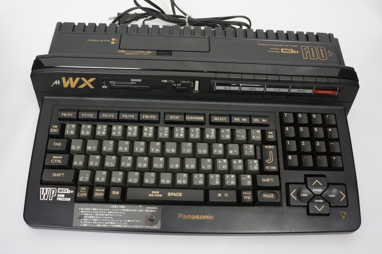 MSX2+ FS-A1WX Personal Computer Boxed Panasonic Tested Ref