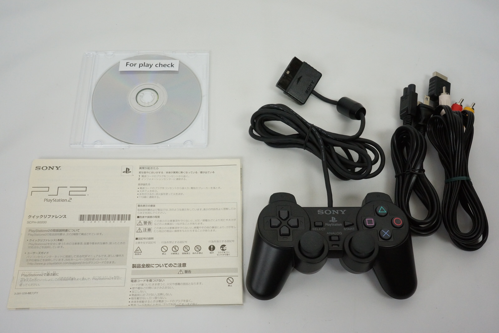 PS2 Playstation 2 Black Console SCPH-90000 Only for NTSC-J Tested