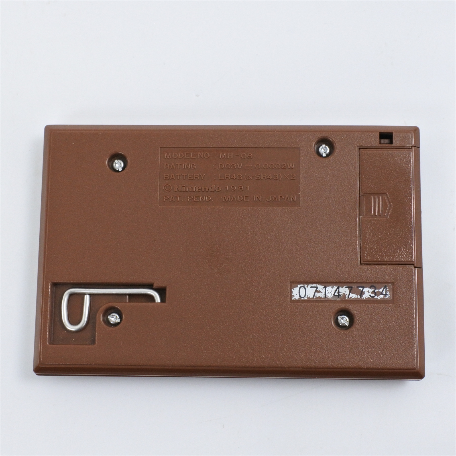 LCD MANHOLE Game Watch Gold Boxed MH-06 Tested Nintendo JAPAN Game