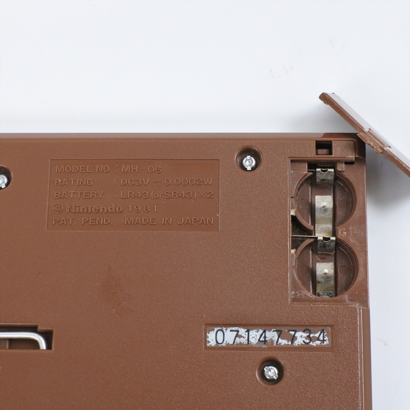 LCD MANHOLE Game Watch Gold Boxed MH-06 Tested Nintendo JAPAN Game