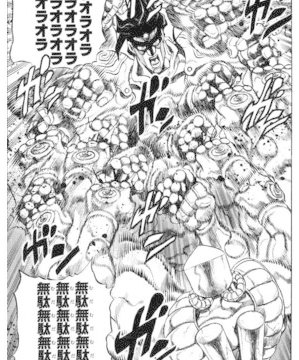 三部】日常で使えるジョジョの名言を紹介する 第3部 スターダスト