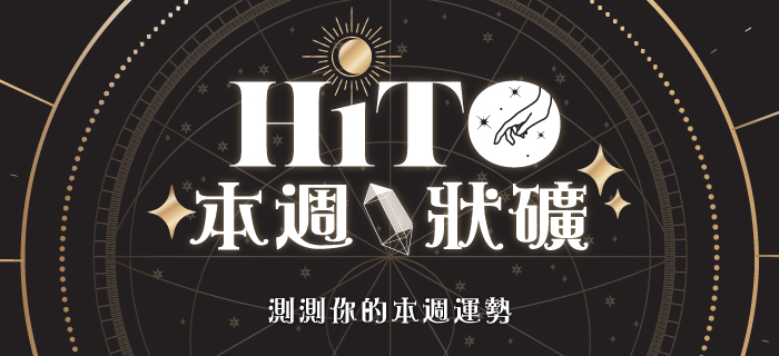 79夏日之歌集/ 許冠傑/ Sam Hui