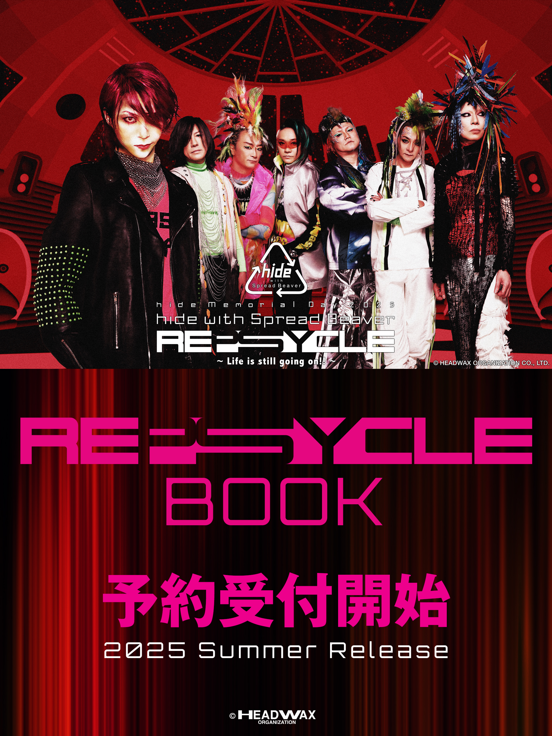 hide Memorial Day 2025 hide with Spread Beaver REPSYCLE ～Life is