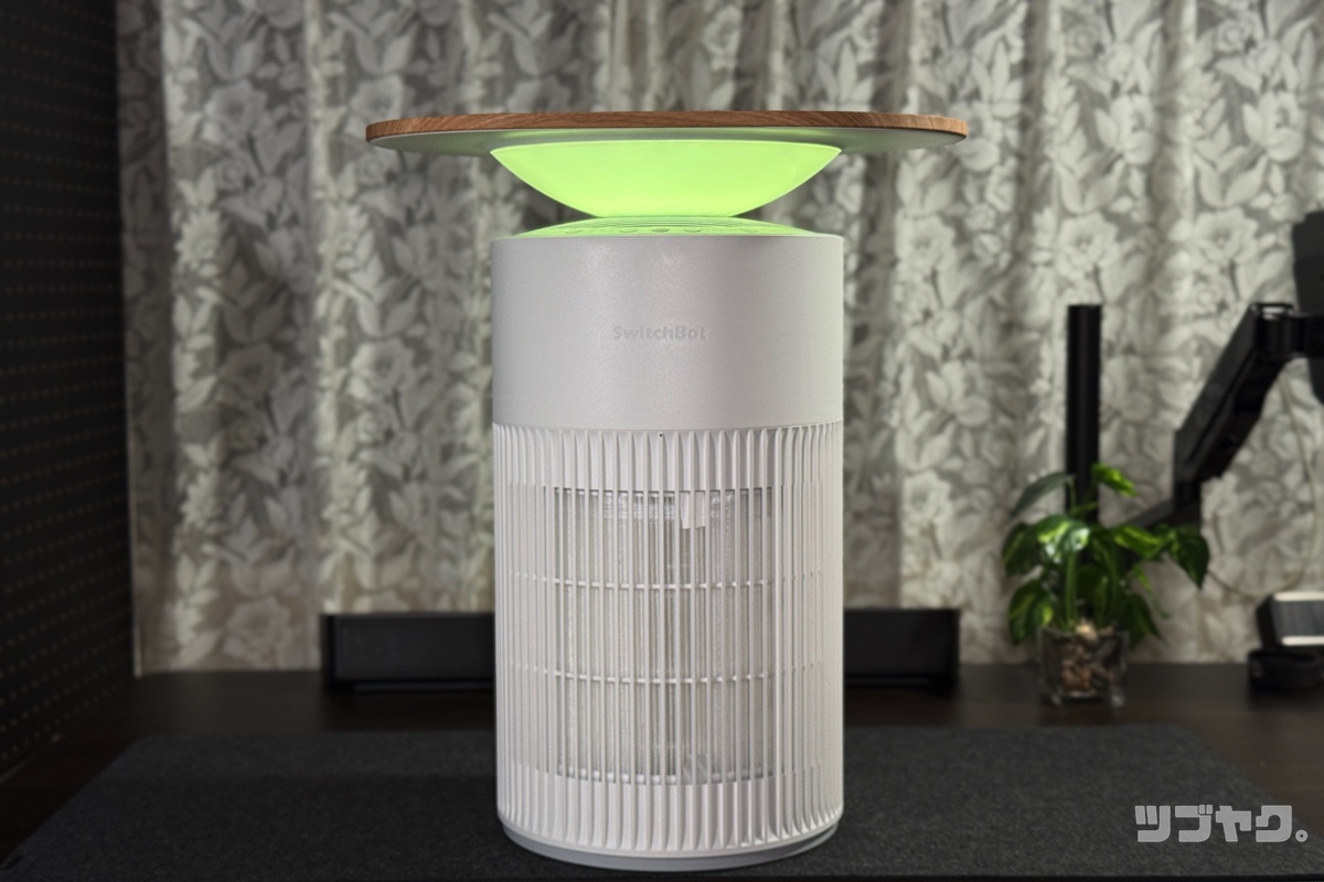 SwitchBot 空気清浄機 Tableをレビュー｜この空気清浄機を「置きたく