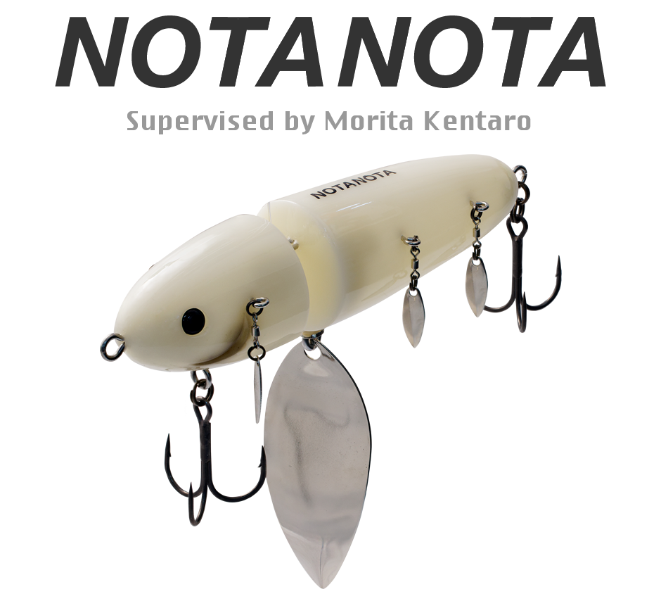 ノタノタ HIDEUP ハイドアップ