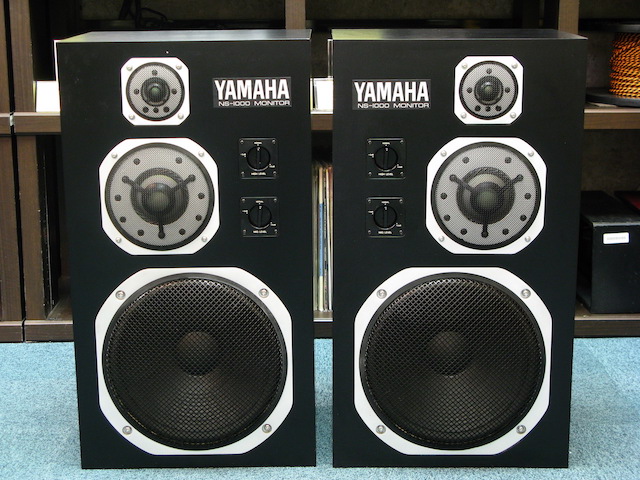 YAMAHA NS-1000シリーズ ハイファイ堂メールマガジン 第700号 丸の内店