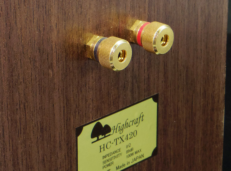 本格密閉型2Way Speaker HC-TX420 ≪ペア≫