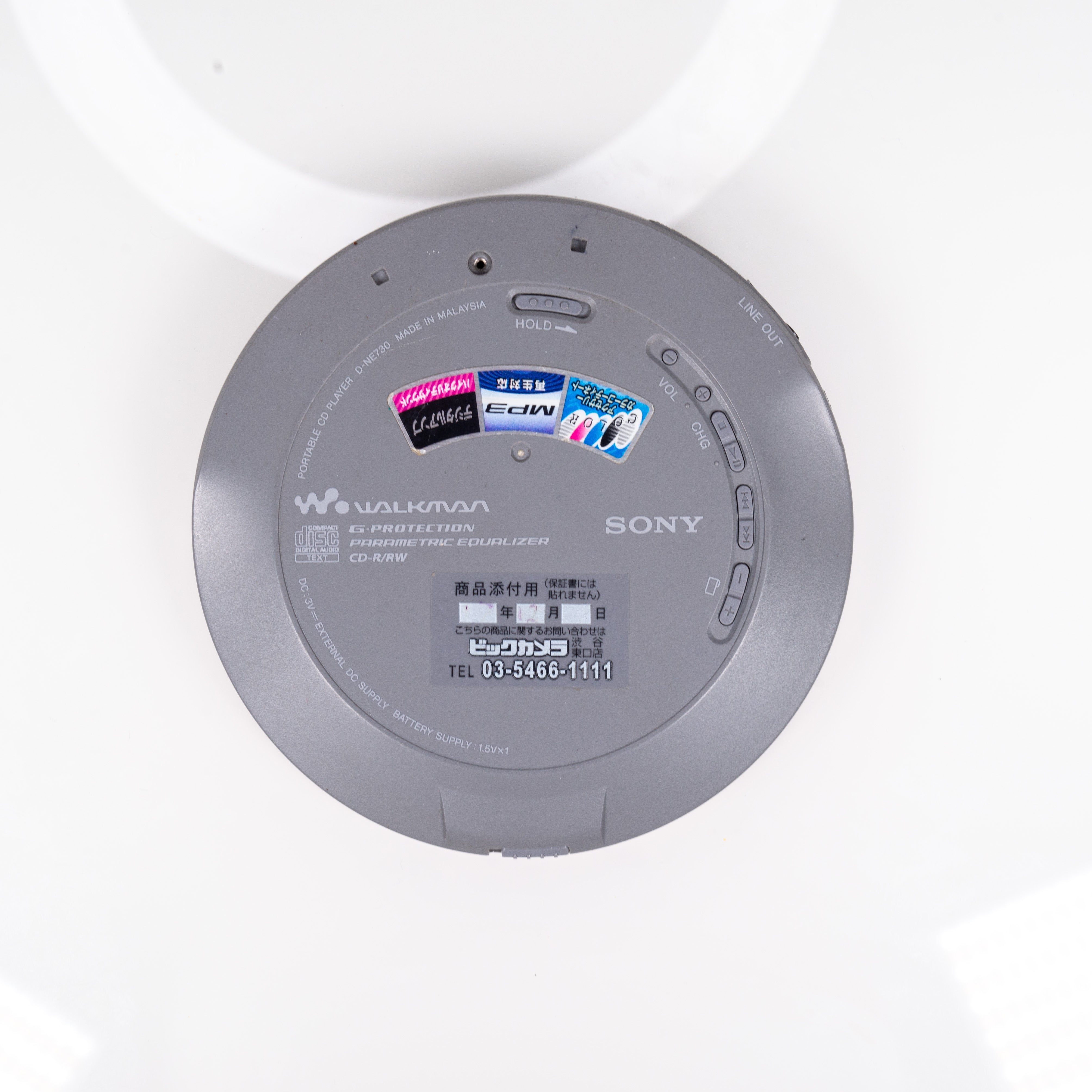 Sony Walkman D-NE730 MP3/ATRAC Portable CD Player – High Fidelity