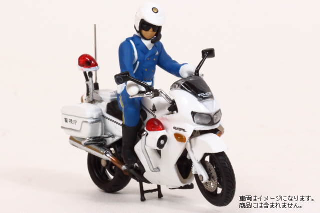 1/43 警察官フィギュア 交通取締自動二輪車 男性隊員 (2type set) 株式