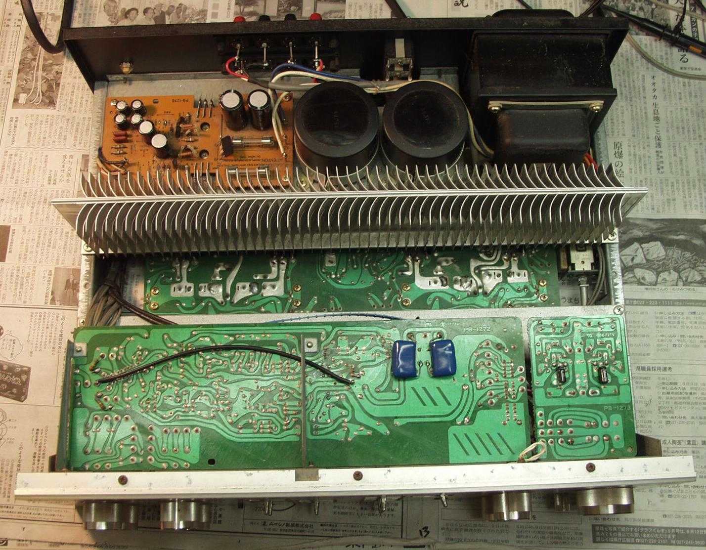 Luxman audio products