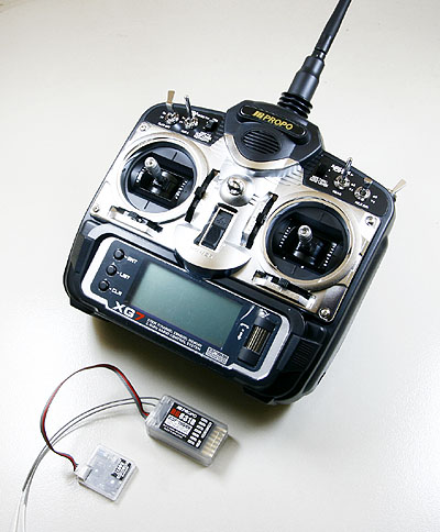 JR XG7 2.4G 7-Channel DMSS Telementry Radio System W/RG831B+RA01T