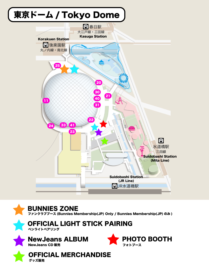 NewJeans Bunnies Camp 2024 Tokyo Dome 来日公演特設サイト- H.I.P.