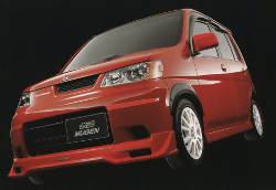 無限-MUGEN-ライフダンク用商品激安、格安、最安HIRANO