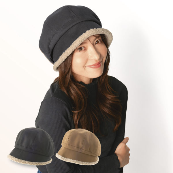 ボアキャスケット | 激安靴の通販 ヒラキ公式サイト