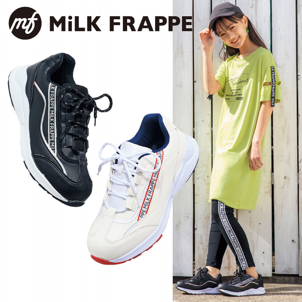 28％OFF】MiLK FRAPPE ガールズスニーカー(軽量)【20.0～23.5cm