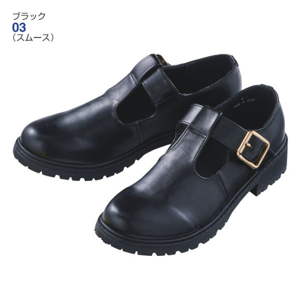 レディースTストラップシューズ(ふかふかインソール)【22.0～25.5cm