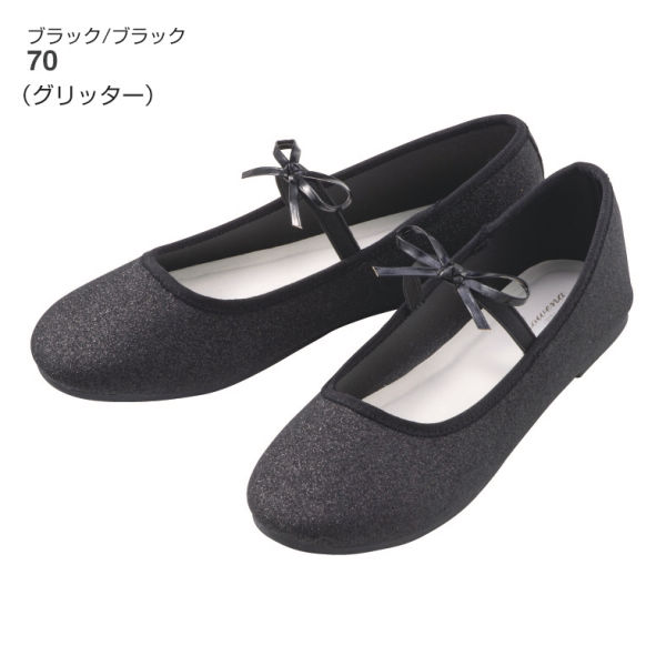 レディースリボンバレエシューズ(やわらかアッパー)【22.5～25.0cm