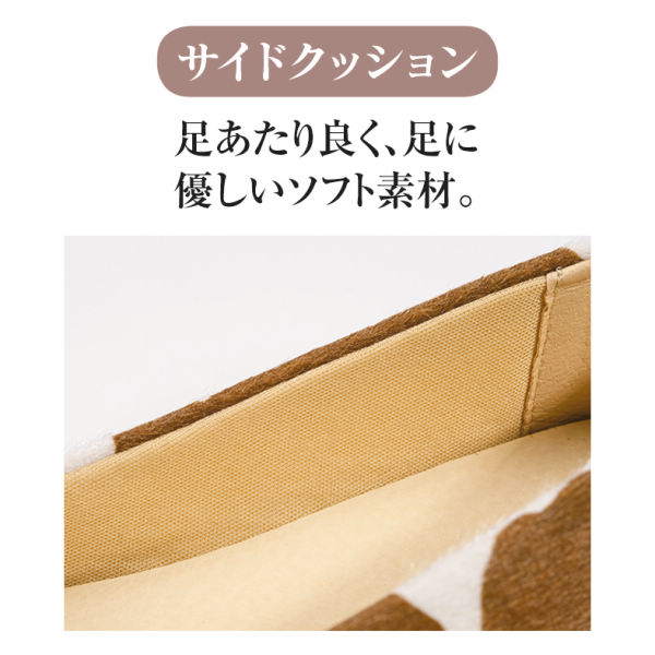 ふわりっと レディースセミスクエアトゥバレエシューズ(ふかふか