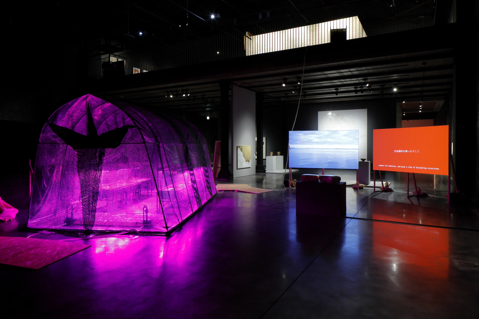 ニュー・ユートピア──わたしたちがつくる新しい生態系 | 弘前れんが