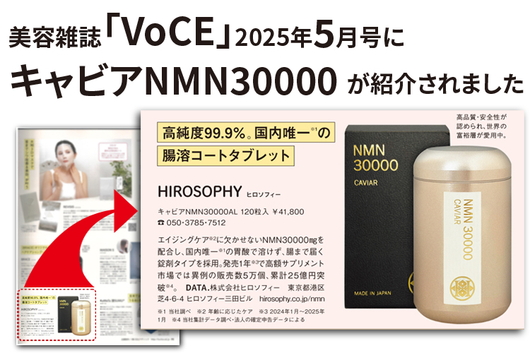 HIROSOPHY（ヒロソフィー）｜公式オンラインストア