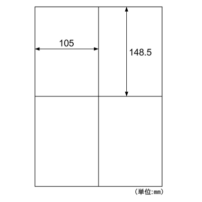 エコノミーラベル 4面｜HISAGO ヒサゴ株式会社｜ラベル・伝票・雑貨