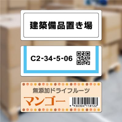 屋外用ラベル 強粘着 A4 18面 角丸｜HISAGO ヒサゴ株式会社｜ラベル