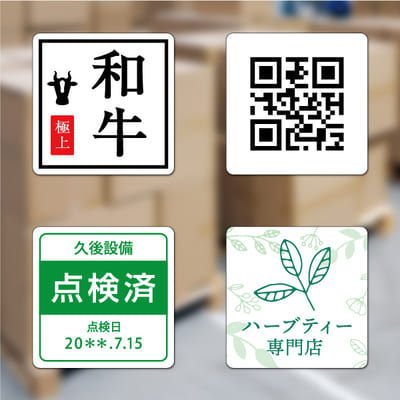 屋外用ラベル 強粘着 A4 正方形 40面 角丸｜HISAGO ヒサゴ株式会社