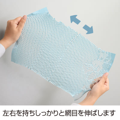 推し色クッションペーパー グリーン｜HISAGO ヒサゴ株式会社｜ラベル